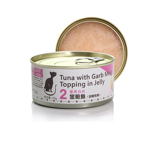 LSCW-04 80g White tuna(kintten)