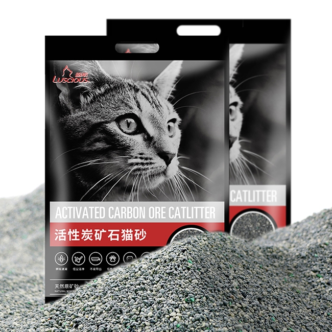 LSCL-04 Activated Carbon Ore Catlitter