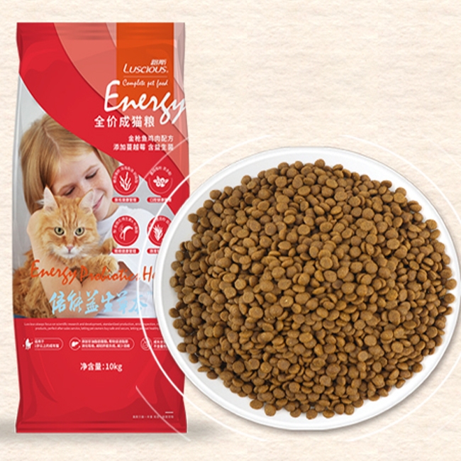 LSM-06 Dry pet food for adult cat