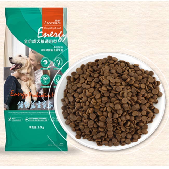 LSM-02 Dry pet food for adult dog