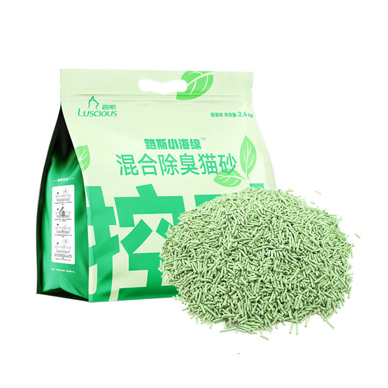 LSCL-03 Cat Litter (Green Tea Flavor)