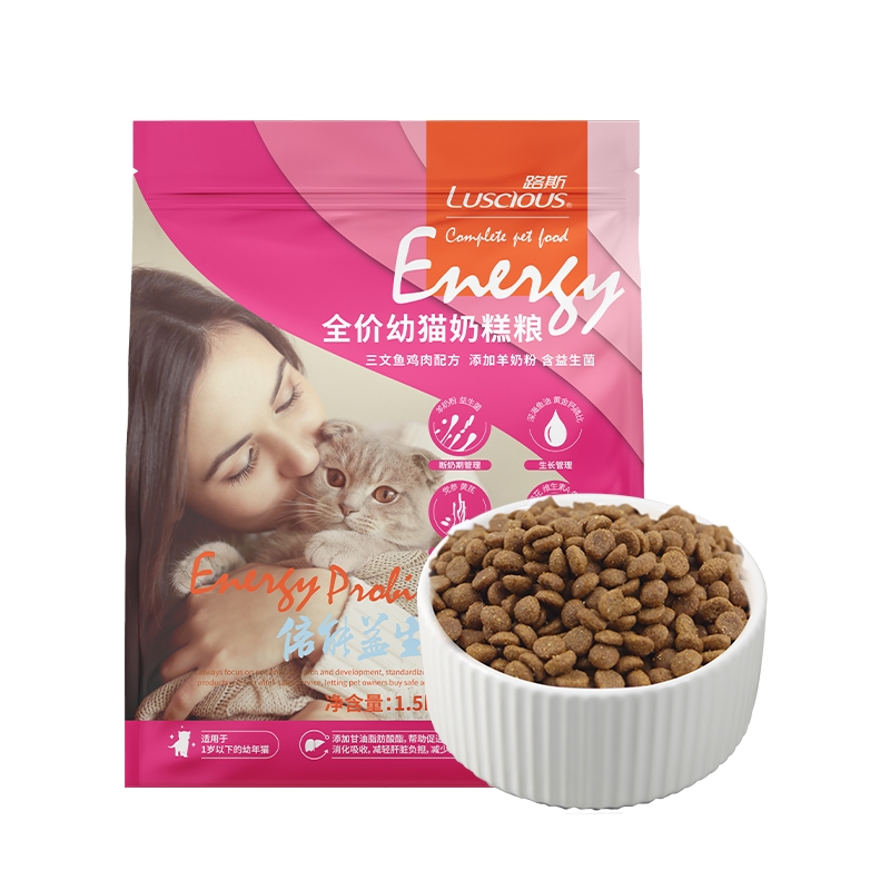 LSM-05 Full Nutritional Puppy Cat Dry Food