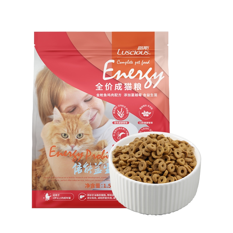 LSM-06 Full Nutritional Adult Cat Dry Food