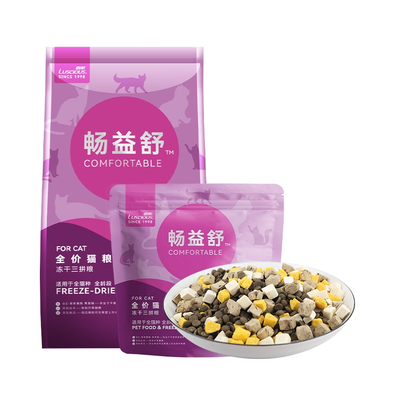 LSM-11 Full Nutritional Cat Dry Food with FD