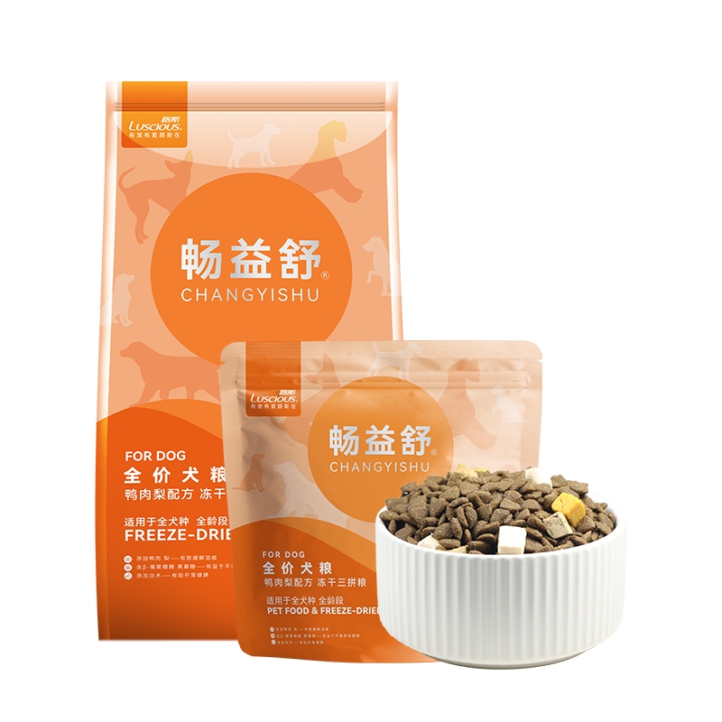 LSM-12 Full Nutritional Dog Dry Food(Duck & pear formula)