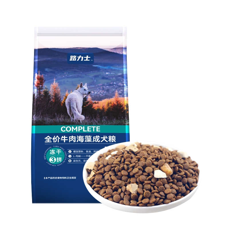 LSM-14 Full Nutritional Adult Dog Dry Food with Beef,Seaweed & FD