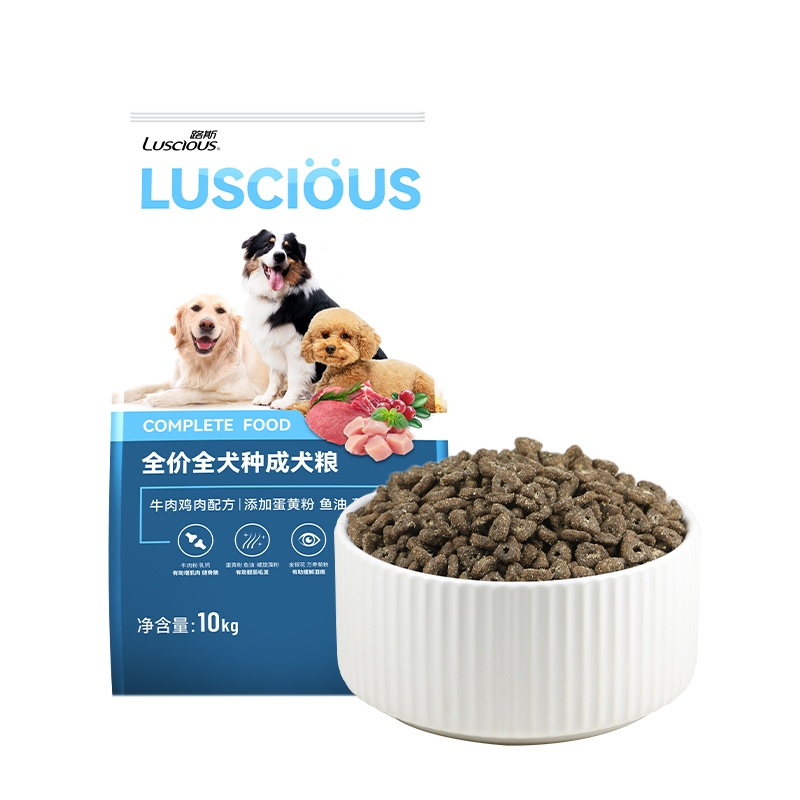 LSM-15 Full Nutritional Adult Dog Dry Food(Beef & chicken formula)