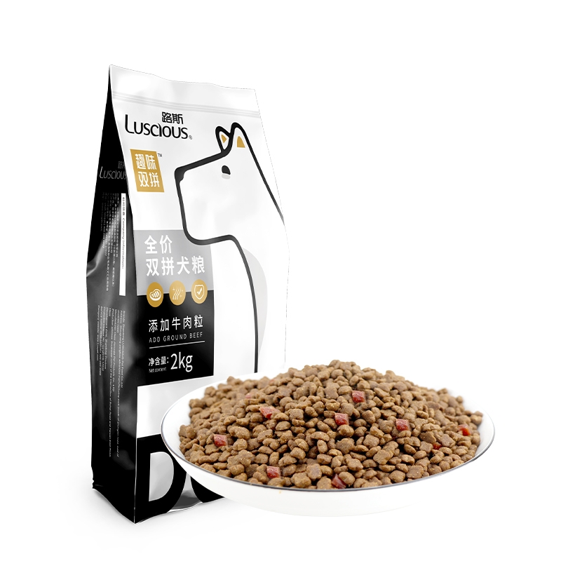 LSM-16 Full Nutritional Dog Dry Food with Beef Cubes)