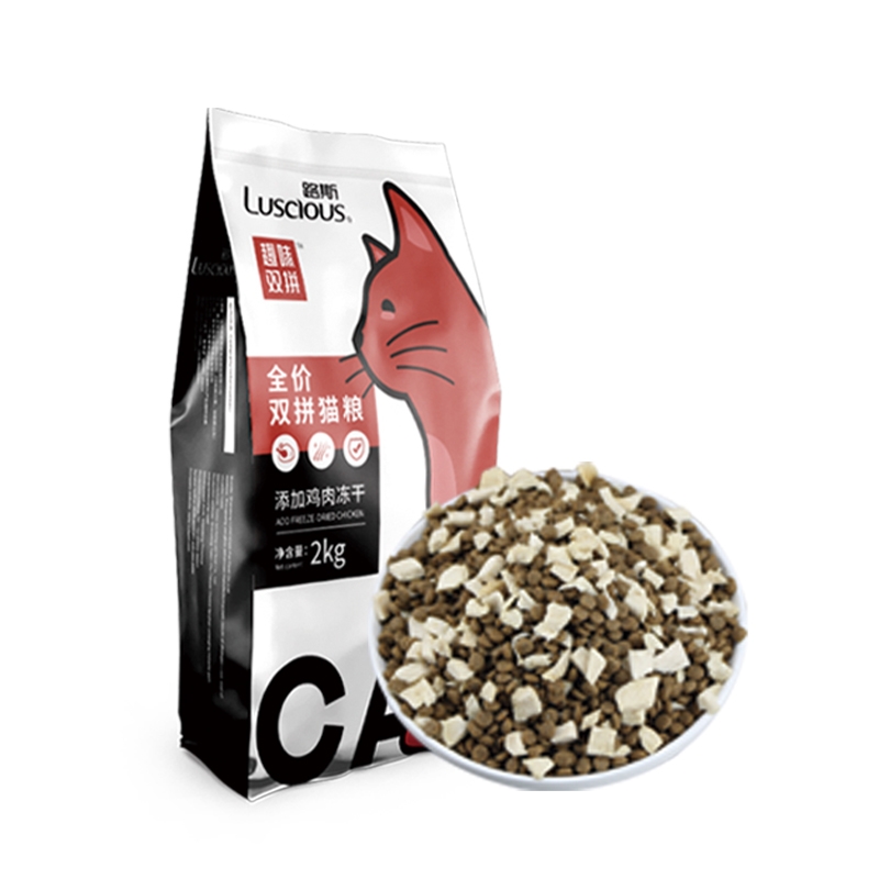 LSM-19 Full Nutritional Cat Dry Food with FD Chicken